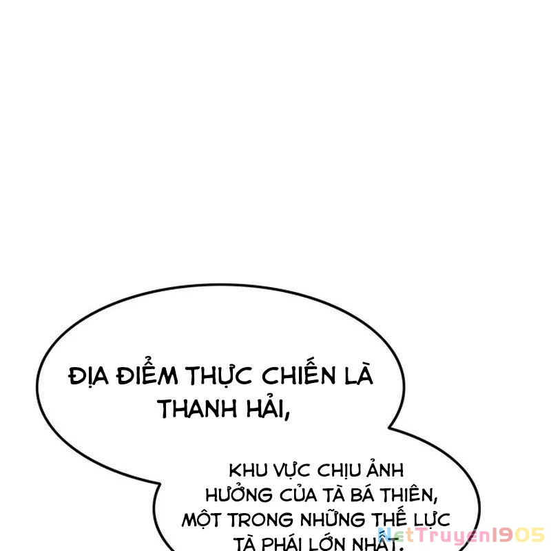 Vợ Tôi Là Giáo Chủ Ma Giáo Chapter 15 - 13