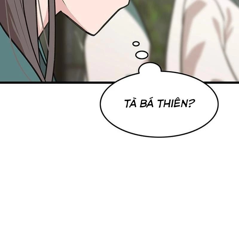 Vợ Tôi Là Giáo Chủ Ma Giáo Chapter 15 - 15