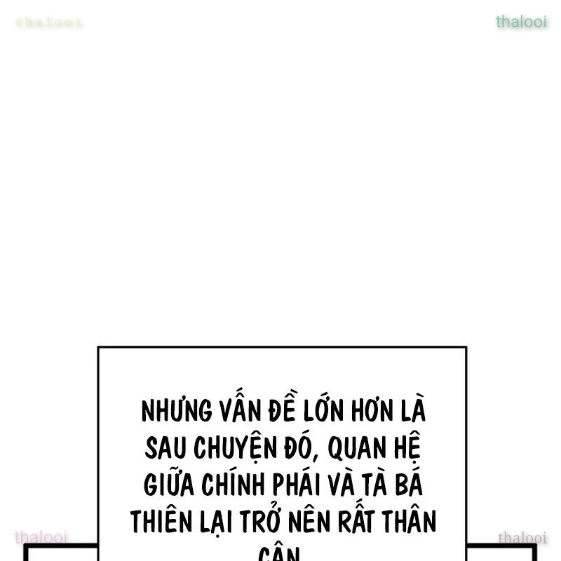 Vợ Tôi Là Giáo Chủ Ma Giáo Chapter 15 - 22