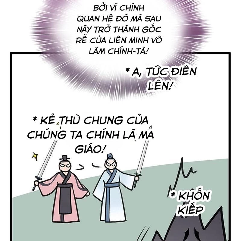 Vợ Tôi Là Giáo Chủ Ma Giáo Chapter 15 - 25