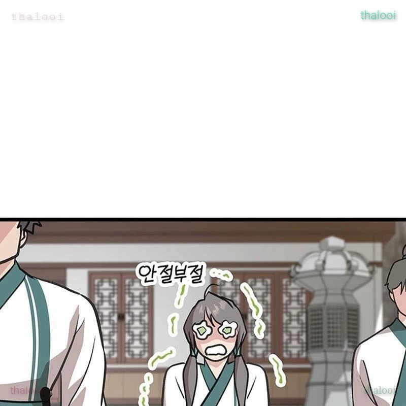 Vợ Tôi Là Giáo Chủ Ma Giáo Chapter 15 - 53