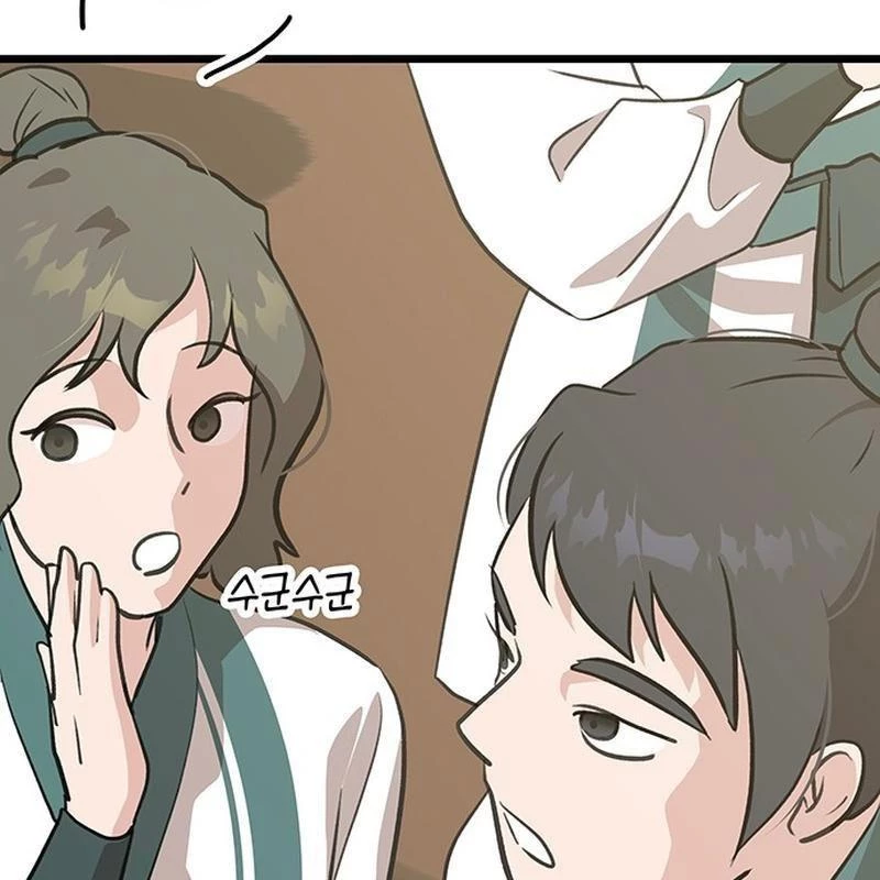 Vợ Tôi Là Giáo Chủ Ma Giáo Chapter 15 - 142