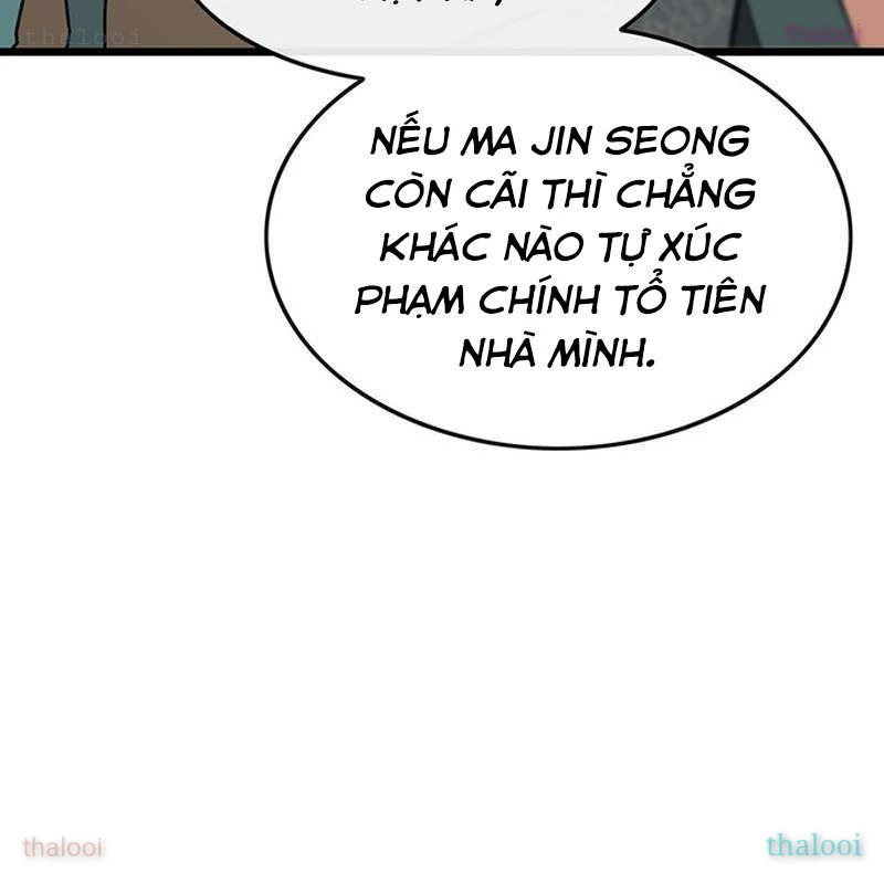 Vợ Tôi Là Giáo Chủ Ma Giáo Chapter 15 - 163