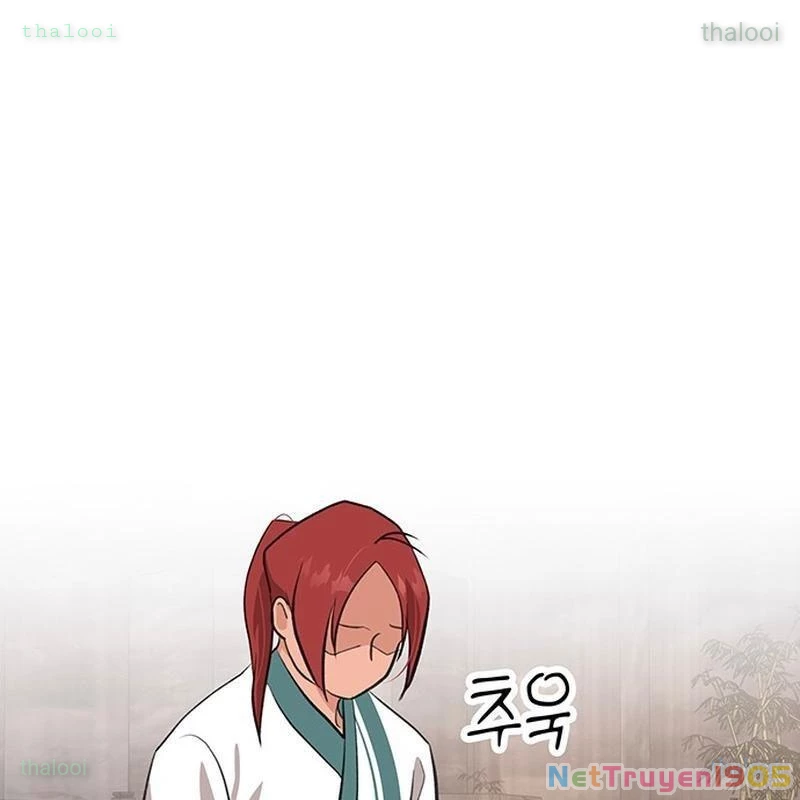Vợ Tôi Là Giáo Chủ Ma Giáo Chapter 15 - 164