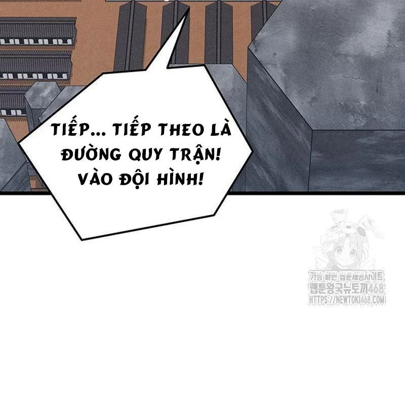 Vợ Tôi Là Giáo Chủ Ma Giáo Chapter 16 - 4