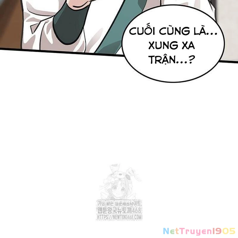 Vợ Tôi Là Giáo Chủ Ma Giáo Chapter 16 - 7