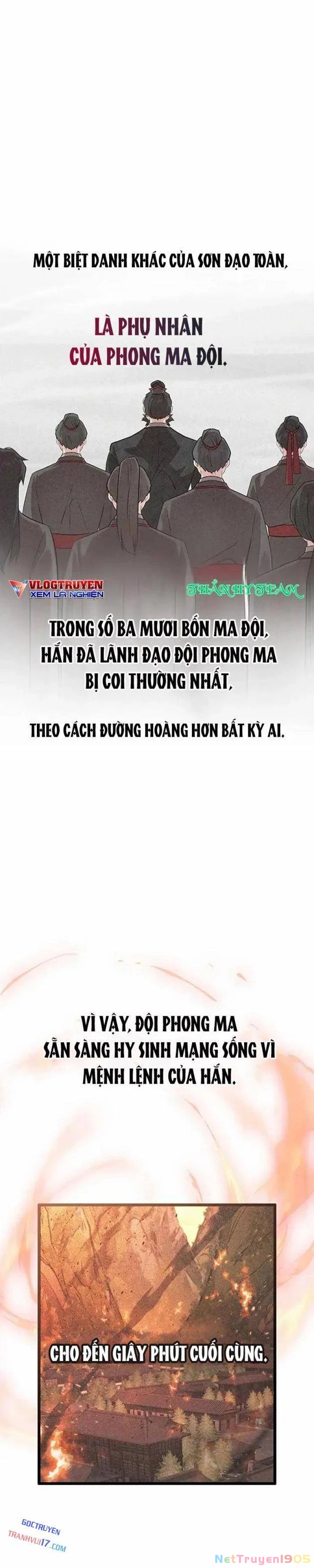 Vợ Tôi Là Giáo Chủ Ma Giáo Chapter 16 - Trang 2