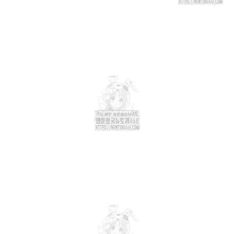 Vợ Tôi Là Giáo Chủ Ma Giáo Chapter 16 - 18