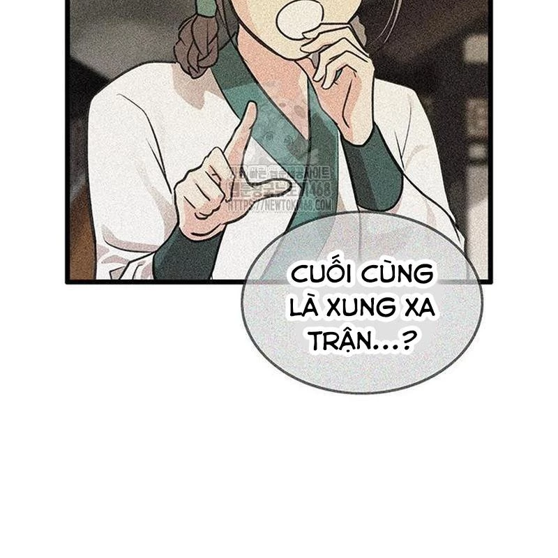 Vợ Tôi Là Giáo Chủ Ma Giáo Chapter 16 - 28