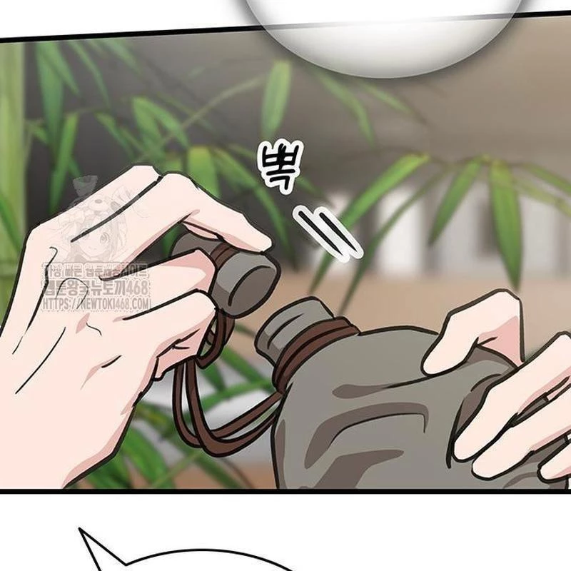Vợ Tôi Là Giáo Chủ Ma Giáo Chapter 16 - 30
