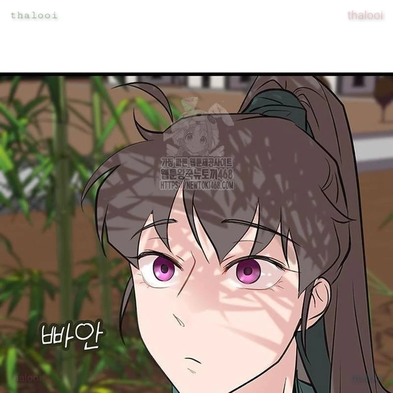 Vợ Tôi Là Giáo Chủ Ma Giáo Chapter 16 - 35