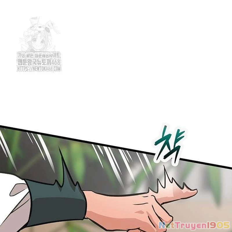 Vợ Tôi Là Giáo Chủ Ma Giáo Chapter 16 - 40