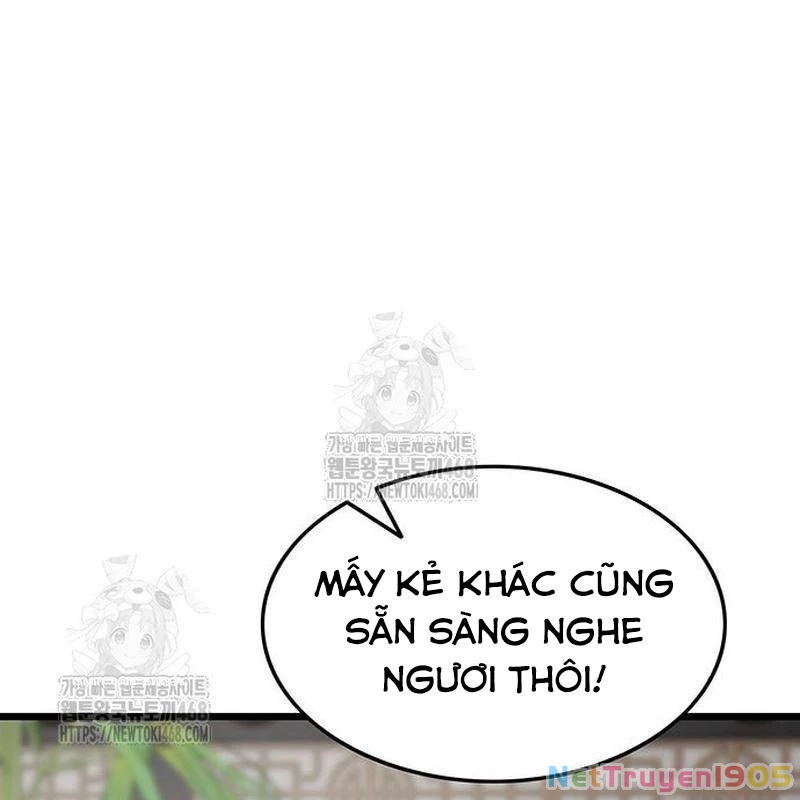 Vợ Tôi Là Giáo Chủ Ma Giáo Chapter 16 - 42