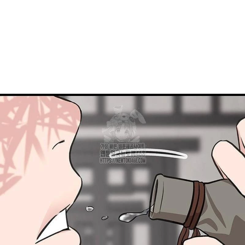 Vợ Tôi Là Giáo Chủ Ma Giáo Chapter 16 - 45