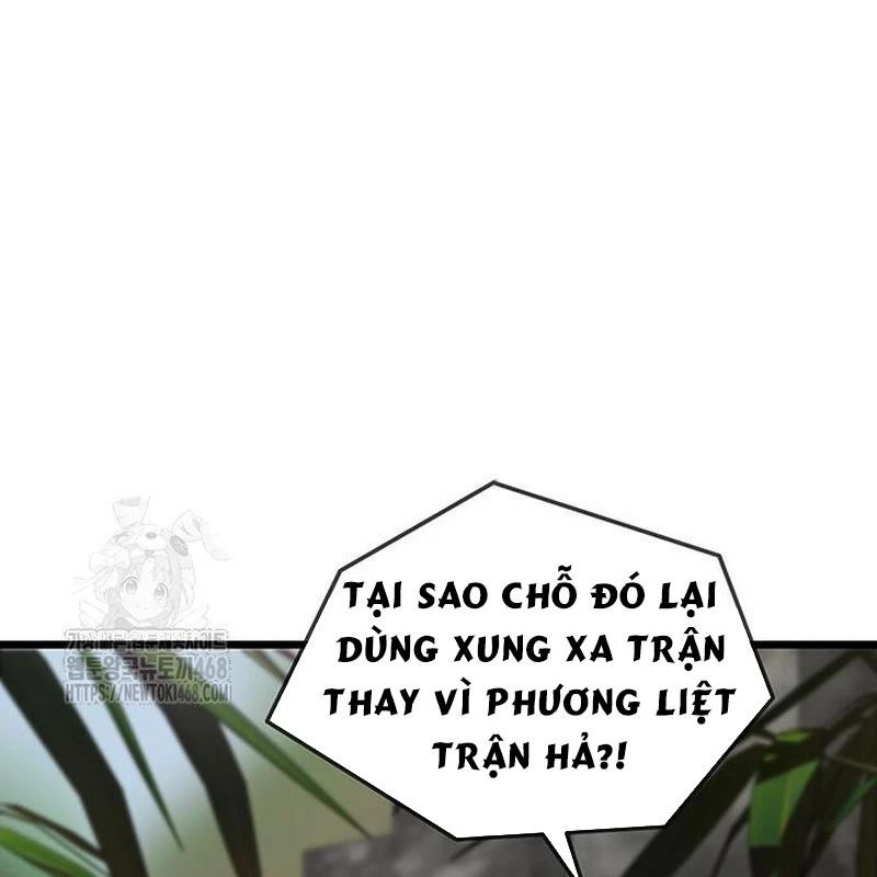 Vợ Tôi Là Giáo Chủ Ma Giáo Chapter 16 - 54