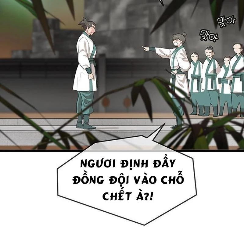 Vợ Tôi Là Giáo Chủ Ma Giáo Chapter 16 - 55
