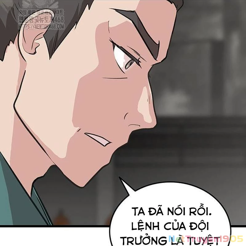 Vợ Tôi Là Giáo Chủ Ma Giáo Chapter 16 - 57