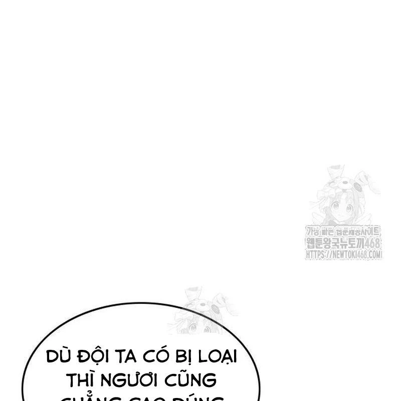 Vợ Tôi Là Giáo Chủ Ma Giáo Chapter 16 - 59