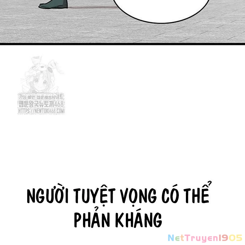 Vợ Tôi Là Giáo Chủ Ma Giáo Chapter 16 - 78