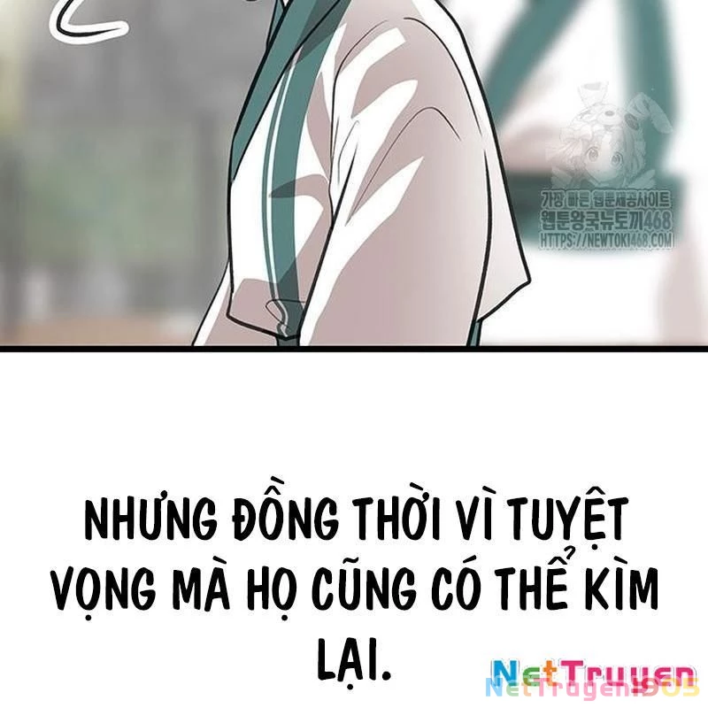 Vợ Tôi Là Giáo Chủ Ma Giáo Chapter 16 - 81