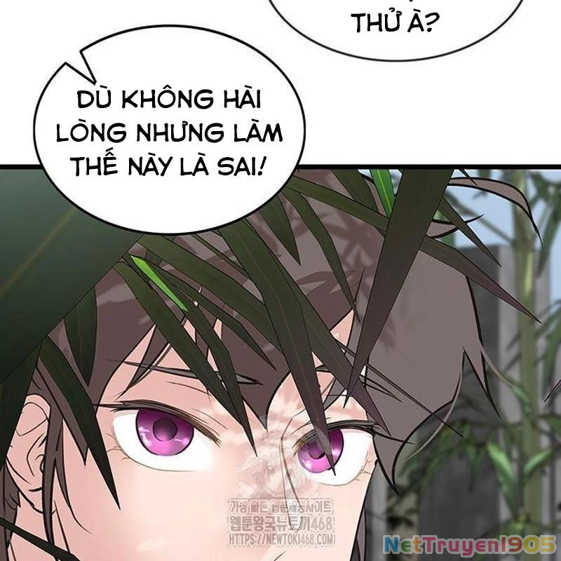 Vợ Tôi Là Giáo Chủ Ma Giáo Chapter 16 - 83