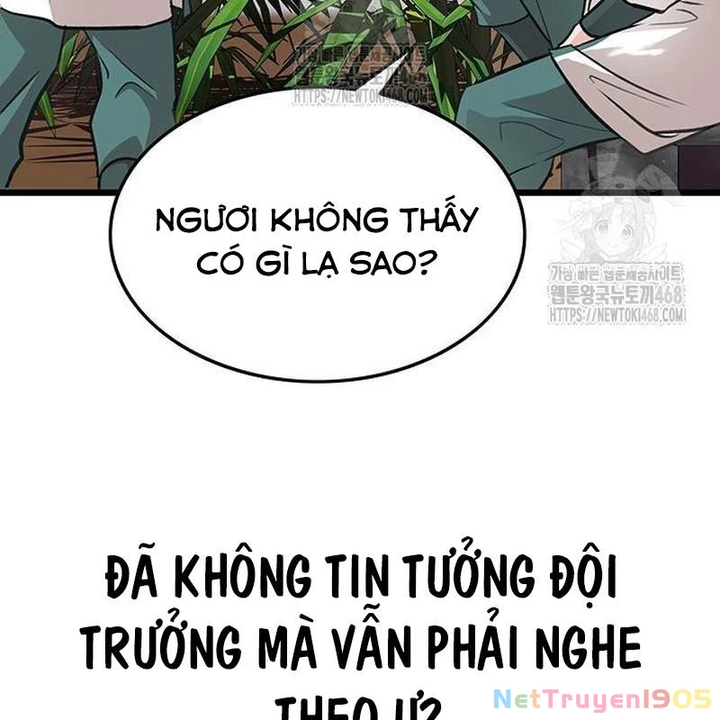 Vợ Tôi Là Giáo Chủ Ma Giáo Chapter 16 - 87