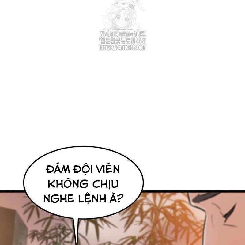 Vợ Tôi Là Giáo Chủ Ma Giáo Chapter 16 - 100