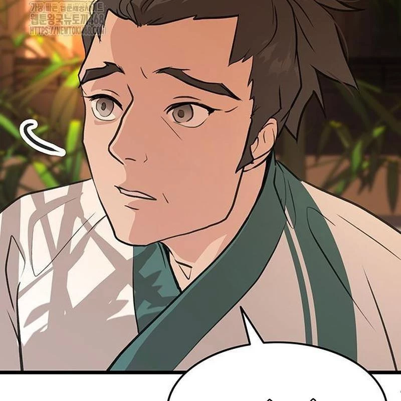 Vợ Tôi Là Giáo Chủ Ma Giáo Chapter 16 - 110