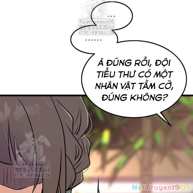Vợ Tôi Là Giáo Chủ Ma Giáo Chapter 16 - 122