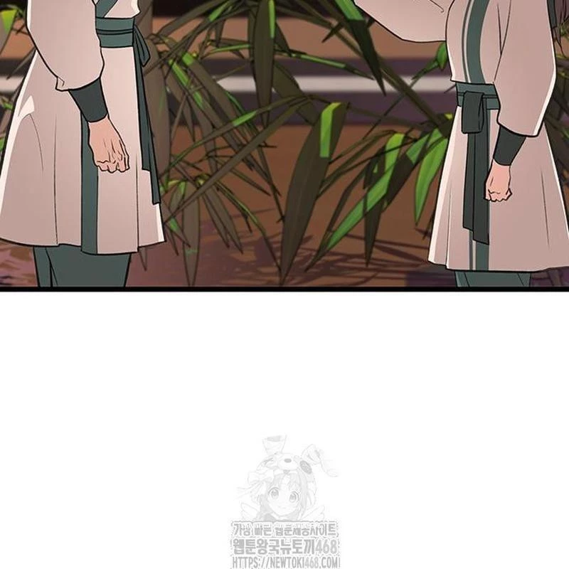 Vợ Tôi Là Giáo Chủ Ma Giáo Chapter 16 - 145