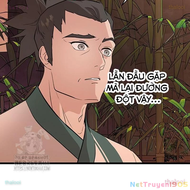 Vợ Tôi Là Giáo Chủ Ma Giáo Chapter 16 - 147