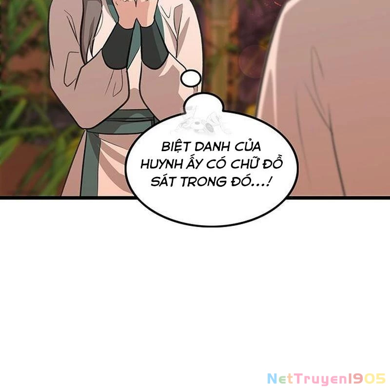 Vợ Tôi Là Giáo Chủ Ma Giáo Chapter 16 - 153