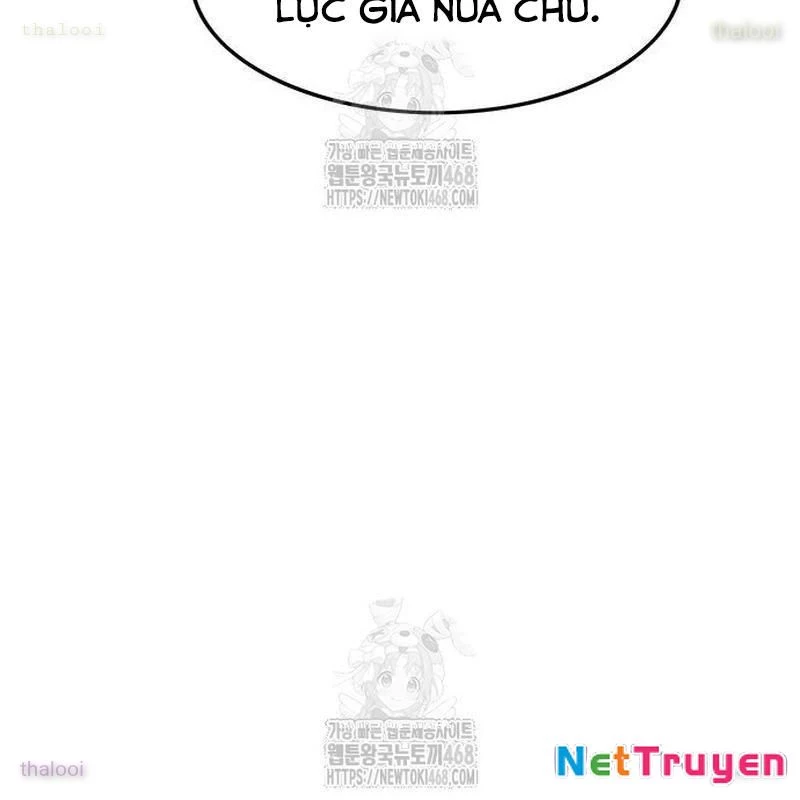 Vợ Tôi Là Giáo Chủ Ma Giáo Chapter 16 - 156