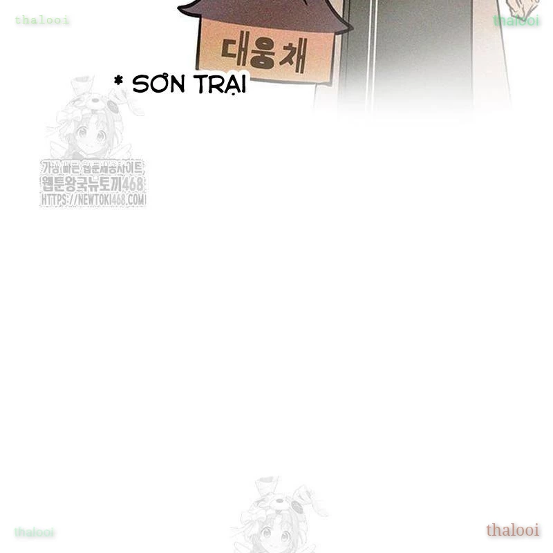 Vợ Tôi Là Giáo Chủ Ma Giáo Chapter 16 - 162
