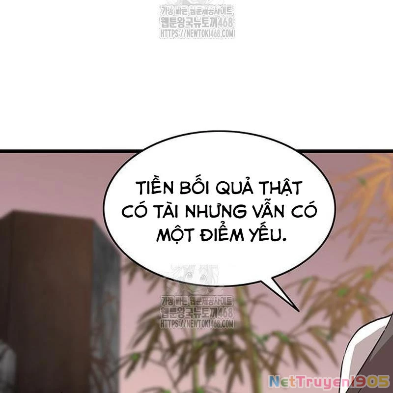 Vợ Tôi Là Giáo Chủ Ma Giáo Chapter 16 - 163