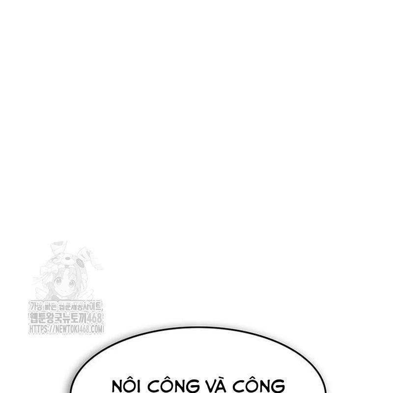 Vợ Tôi Là Giáo Chủ Ma Giáo Chapter 16 - 165