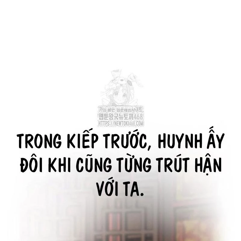 Vợ Tôi Là Giáo Chủ Ma Giáo Chapter 16 - 174