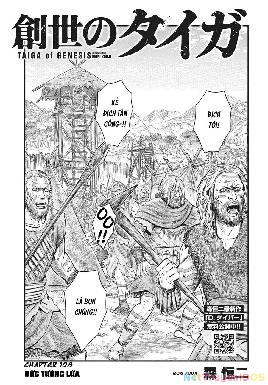 Trở Lại Thời Kì Đồ Đá Chapter 108 - 2