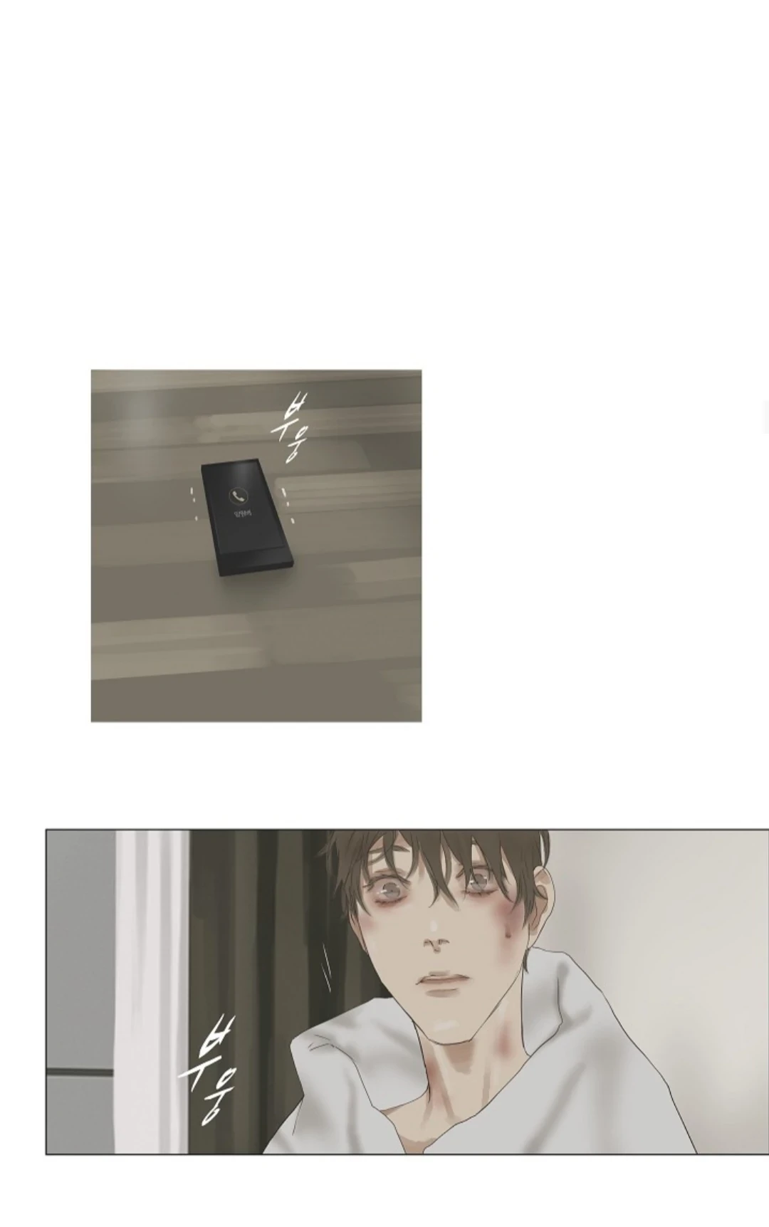 Chán Chường Chapter 42 - 14