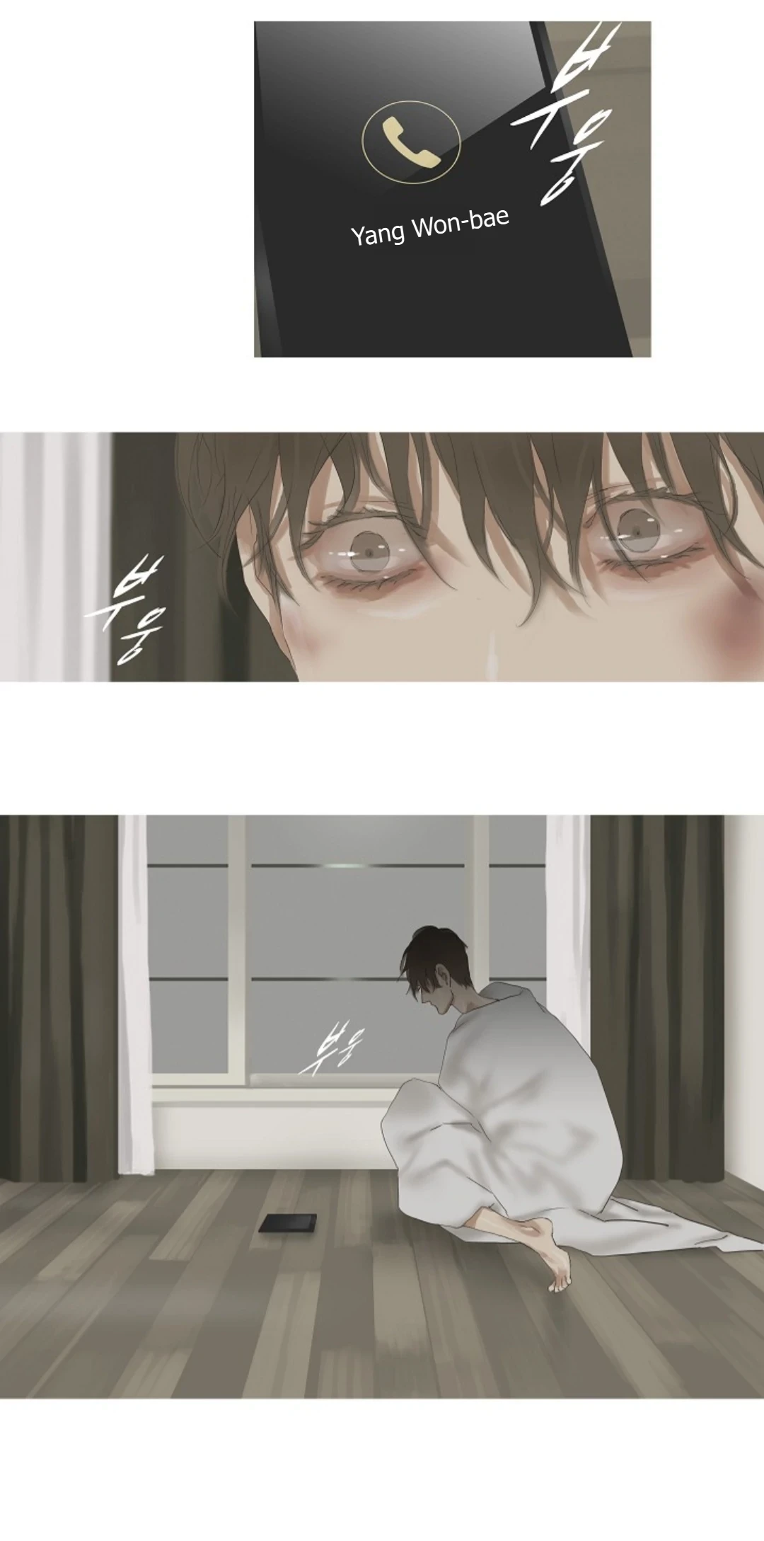 Chán Chường Chapter 42 - 15