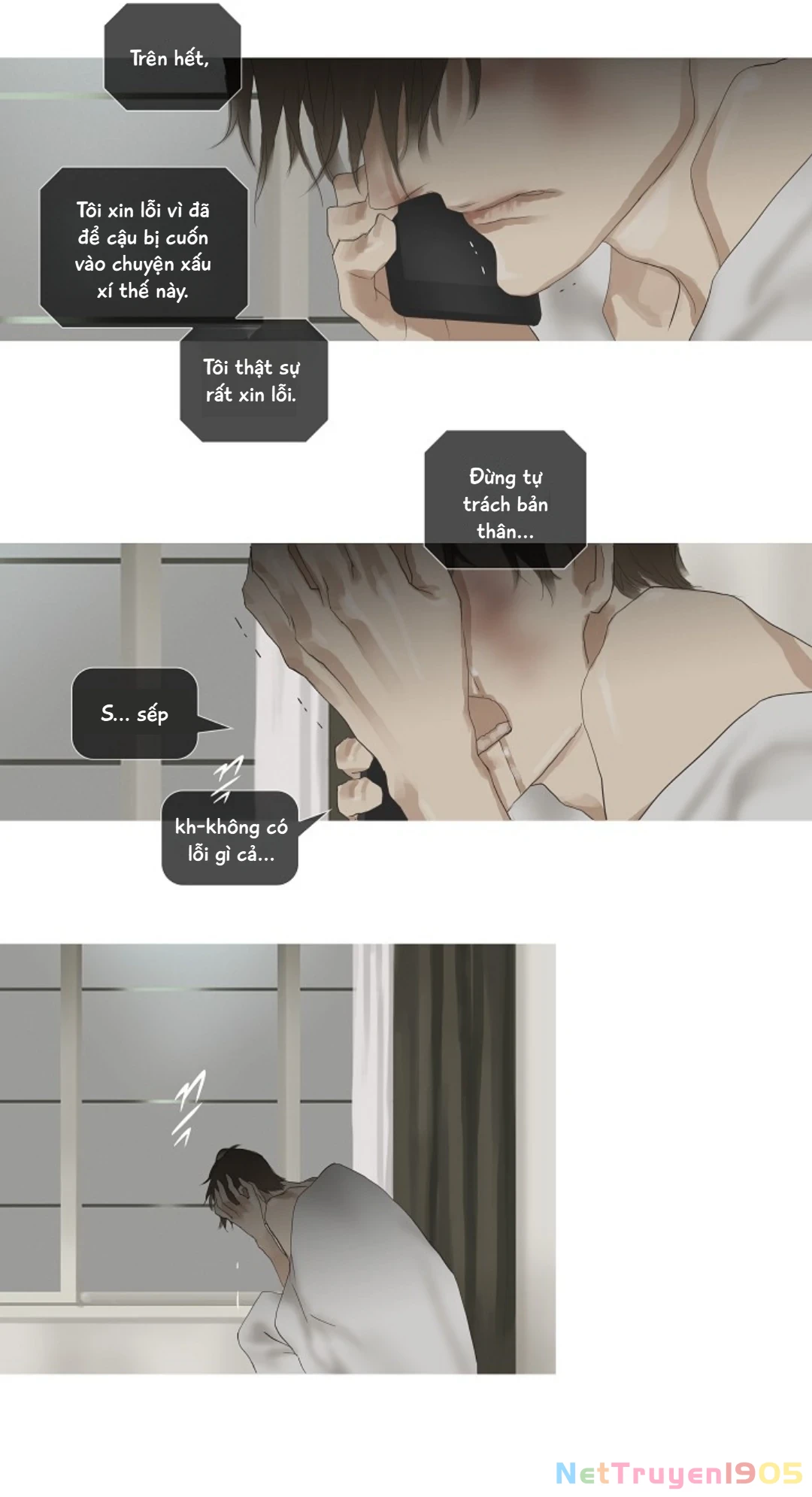 Chán Chường Chapter 42 - 21