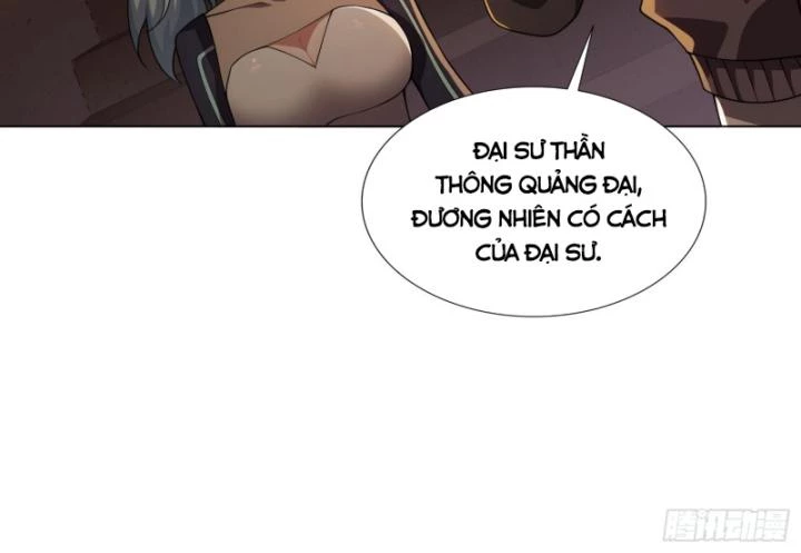 Toàn Trí Tu Tiên Giả Chapter 21 - 56