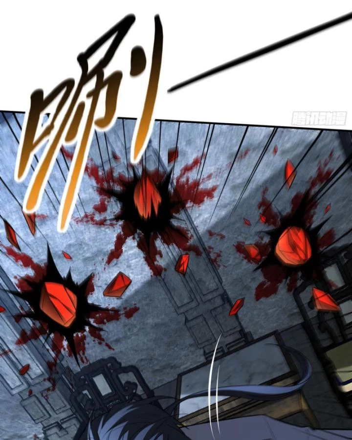 Toàn Trí Tu Tiên Giả Chapter 23 - 4