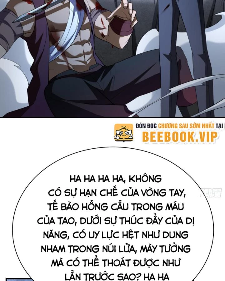 Toàn Trí Tu Tiên Giả Chapter 23 - 50