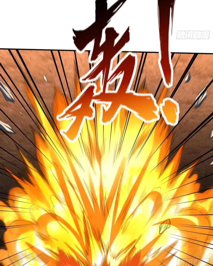 Toàn Trí Tu Tiên Giả Chapter 24 - 38