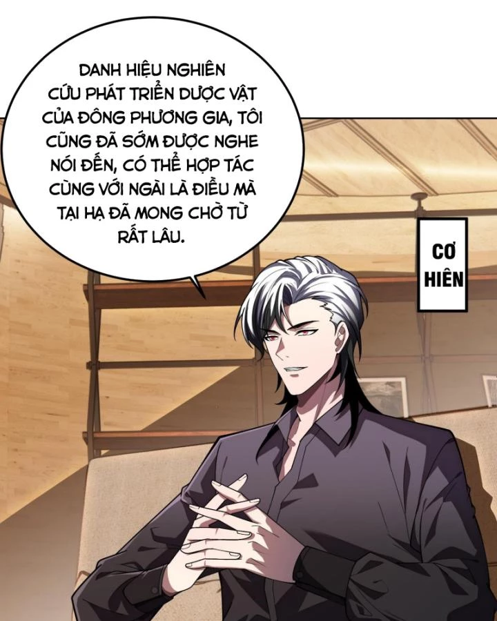 Toàn Trí Tu Tiên Giả Chapter 27 - 5