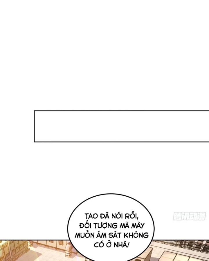 Toàn Trí Tu Tiên Giả Chapter 28 - 13