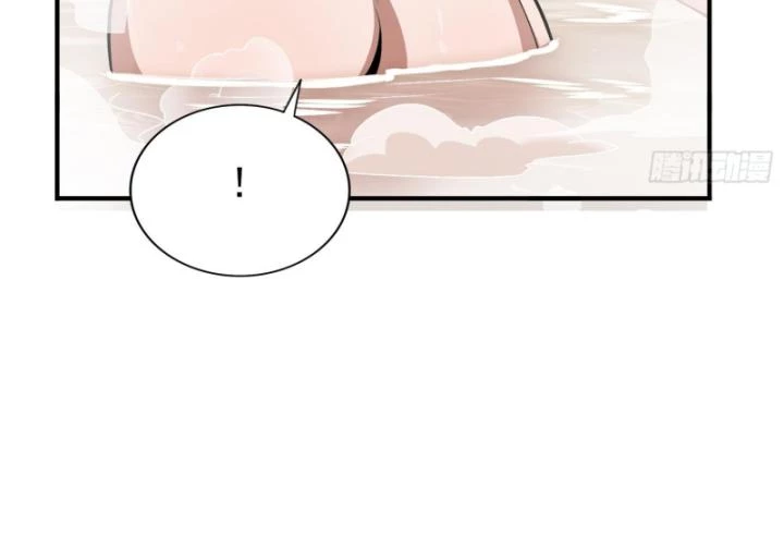 Toàn Trí Tu Tiên Giả Chapter 29 - 5