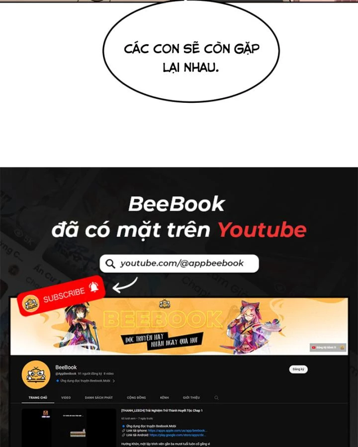 Toàn Trí Tu Tiên Giả Chapter 30 - 70