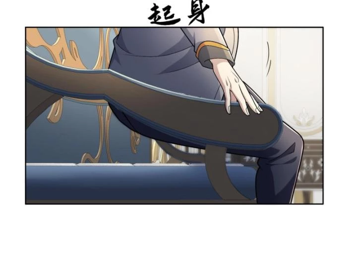 Toàn Trí Tu Tiên Giả Chapter 31 - 52